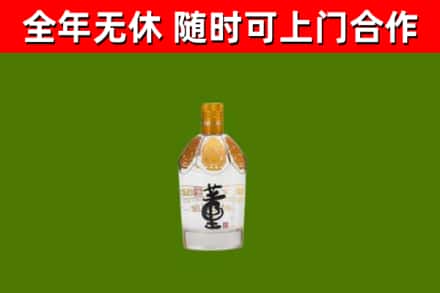 峄城烟酒回收董酒.jpg